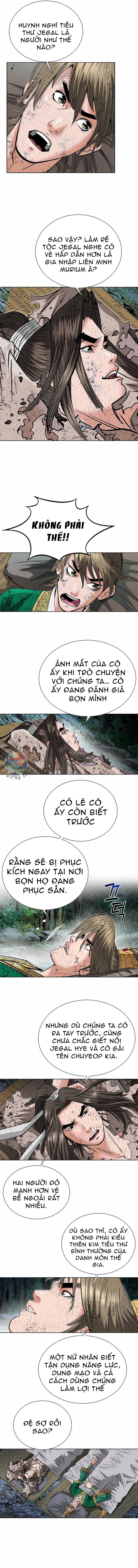 page_6