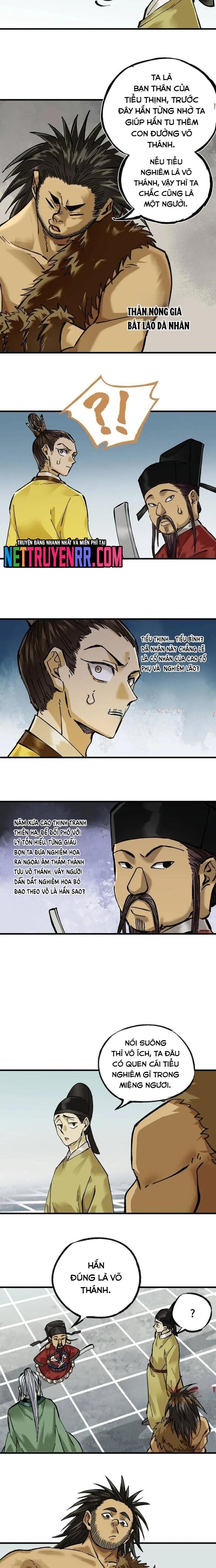 page_4