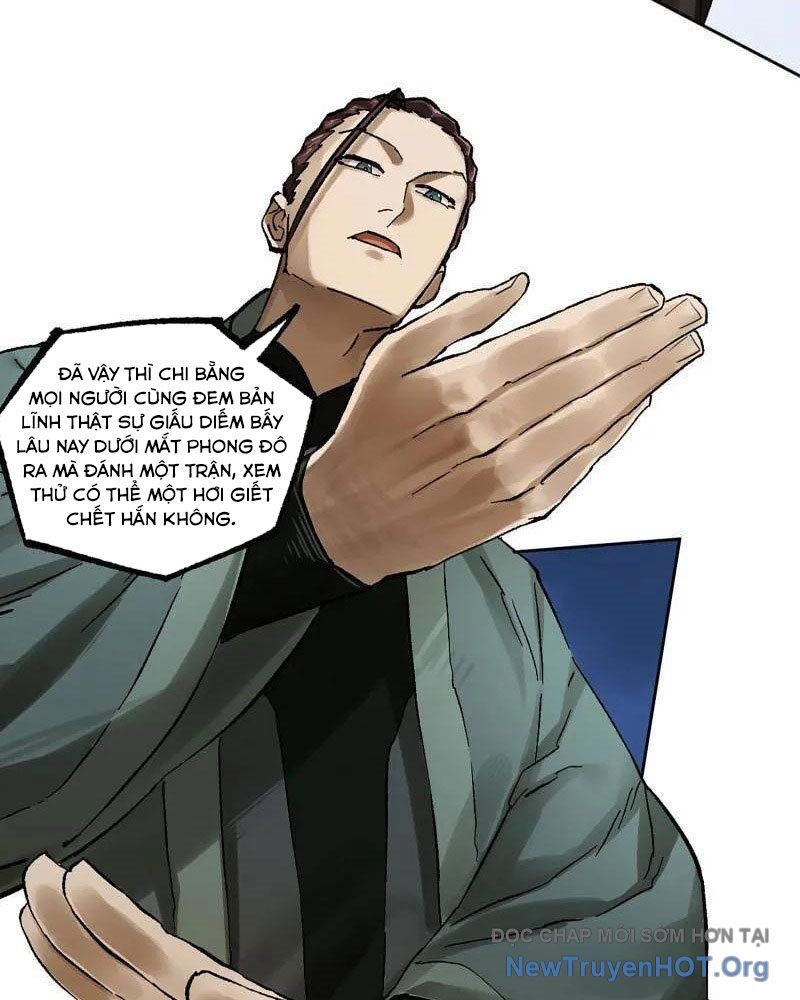 page_17