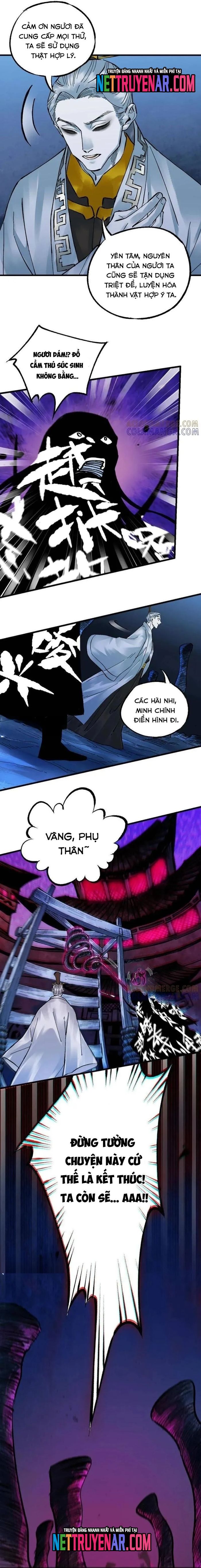 page_11