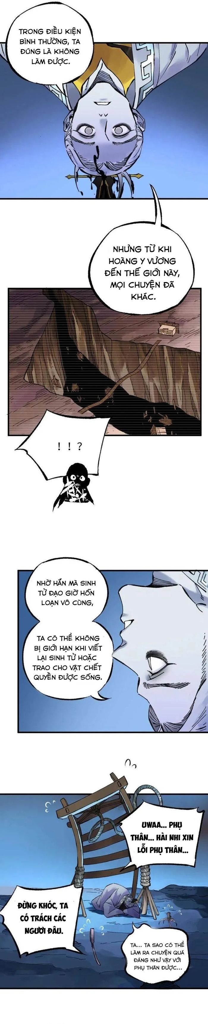 page_8