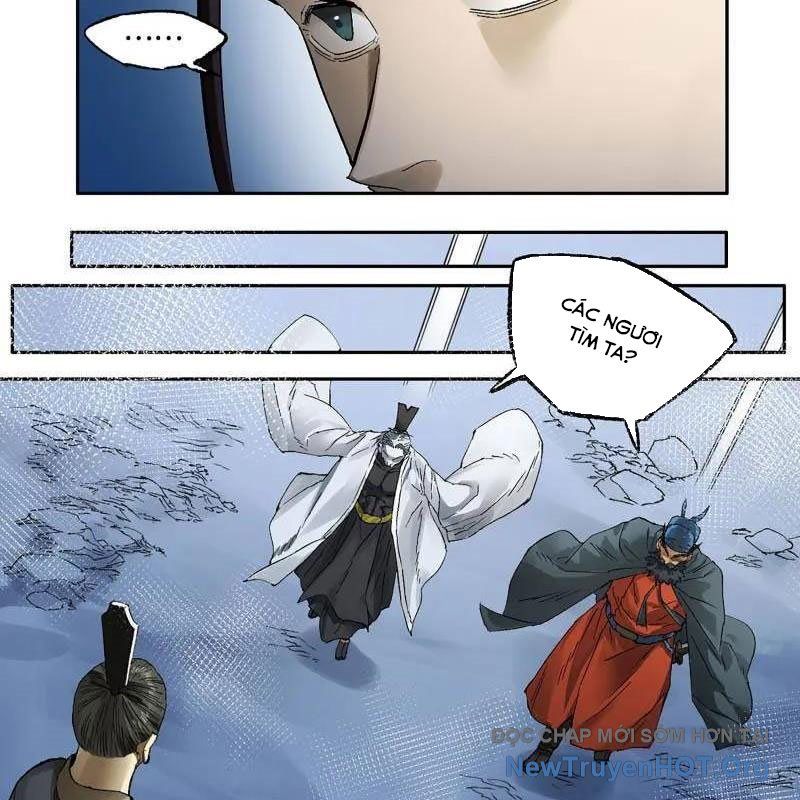 page_17