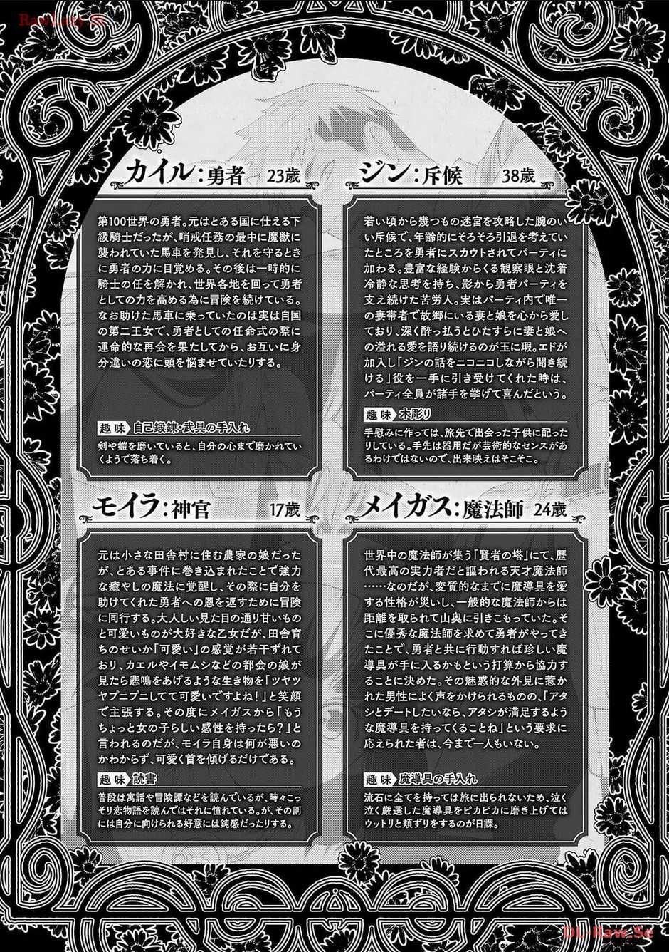 page_1