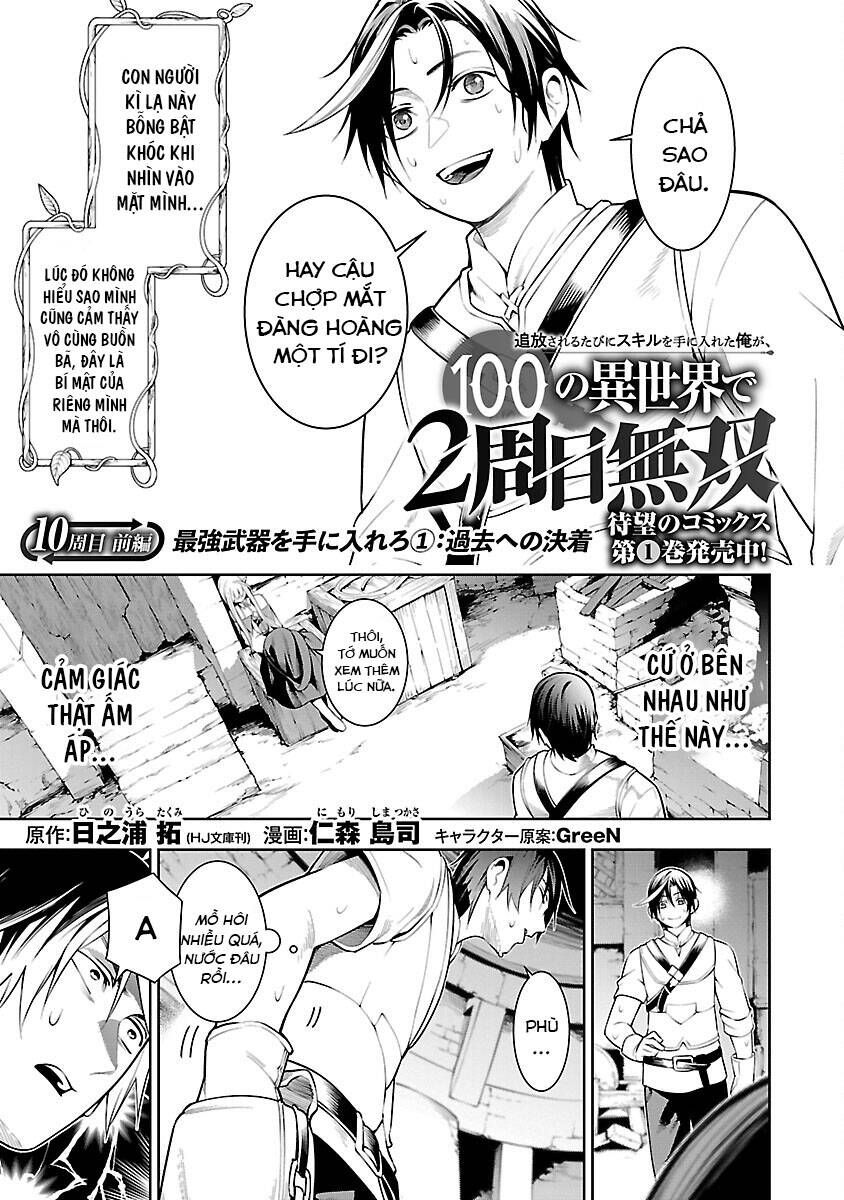 page_4
