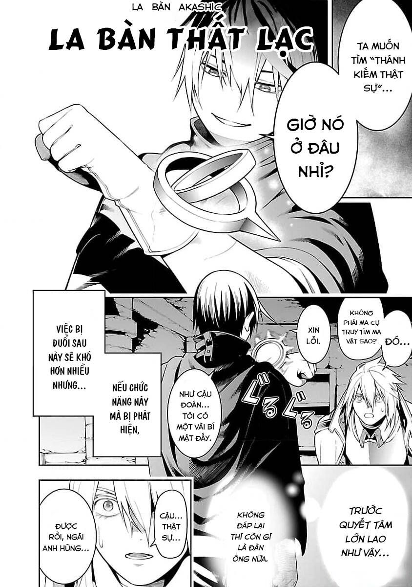 page_27