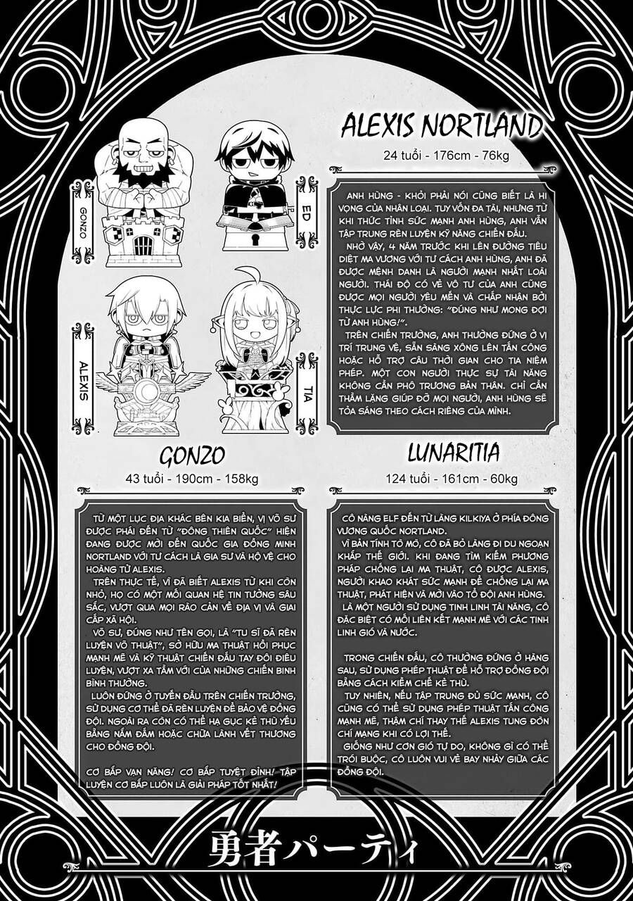 page_18