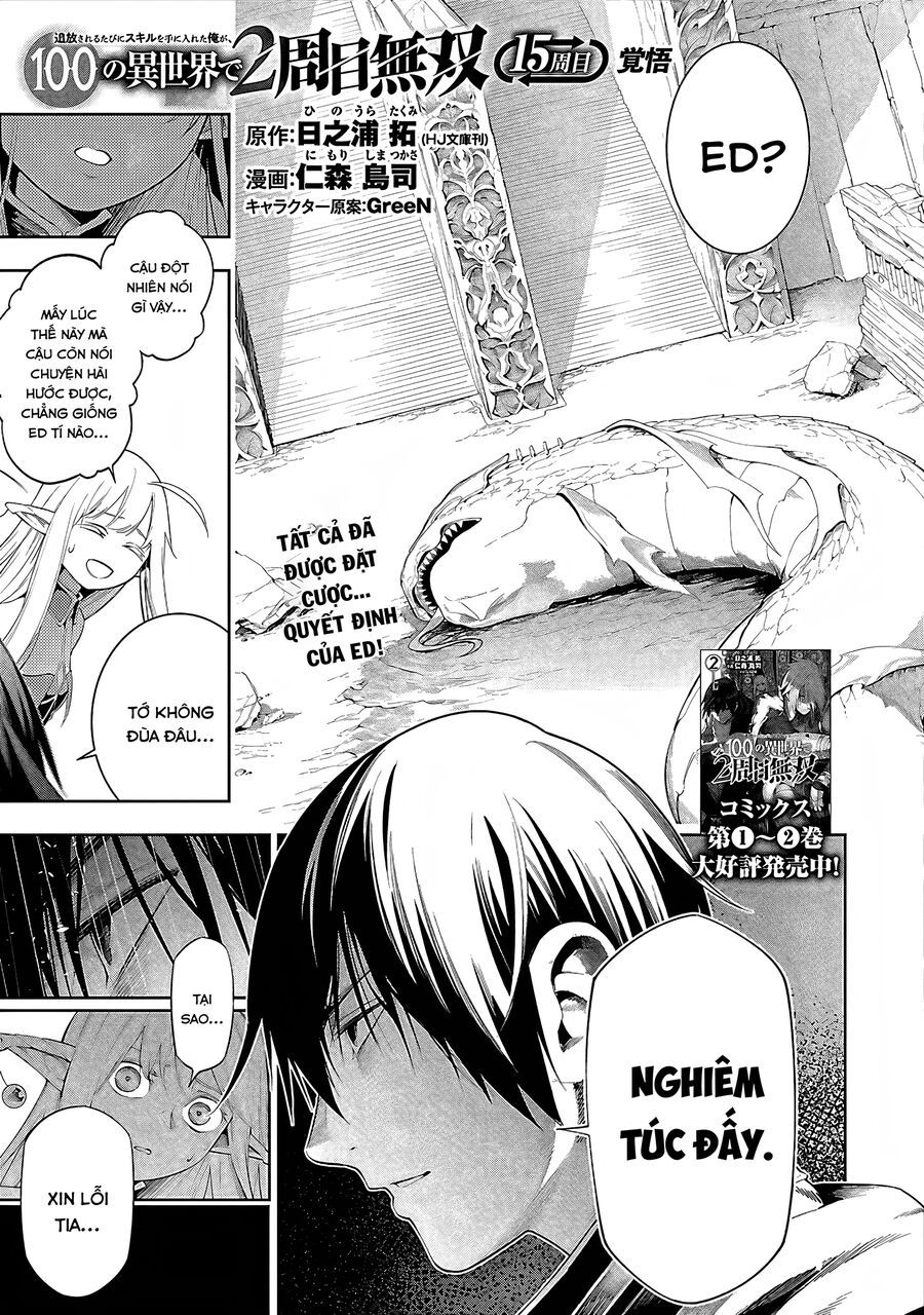 page_1