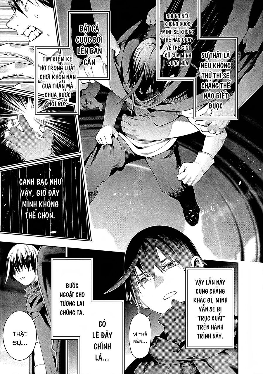 page_3