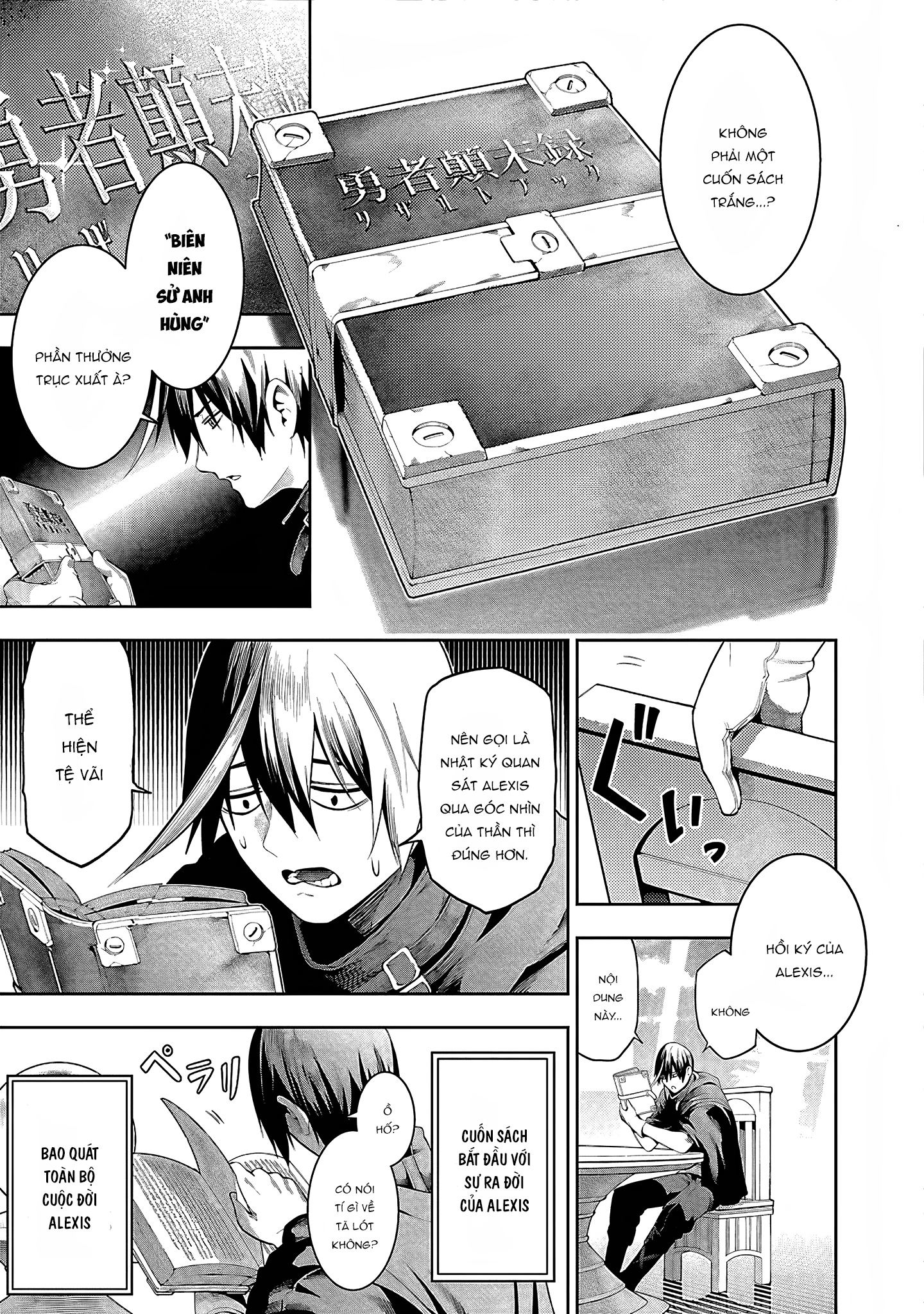 page_25