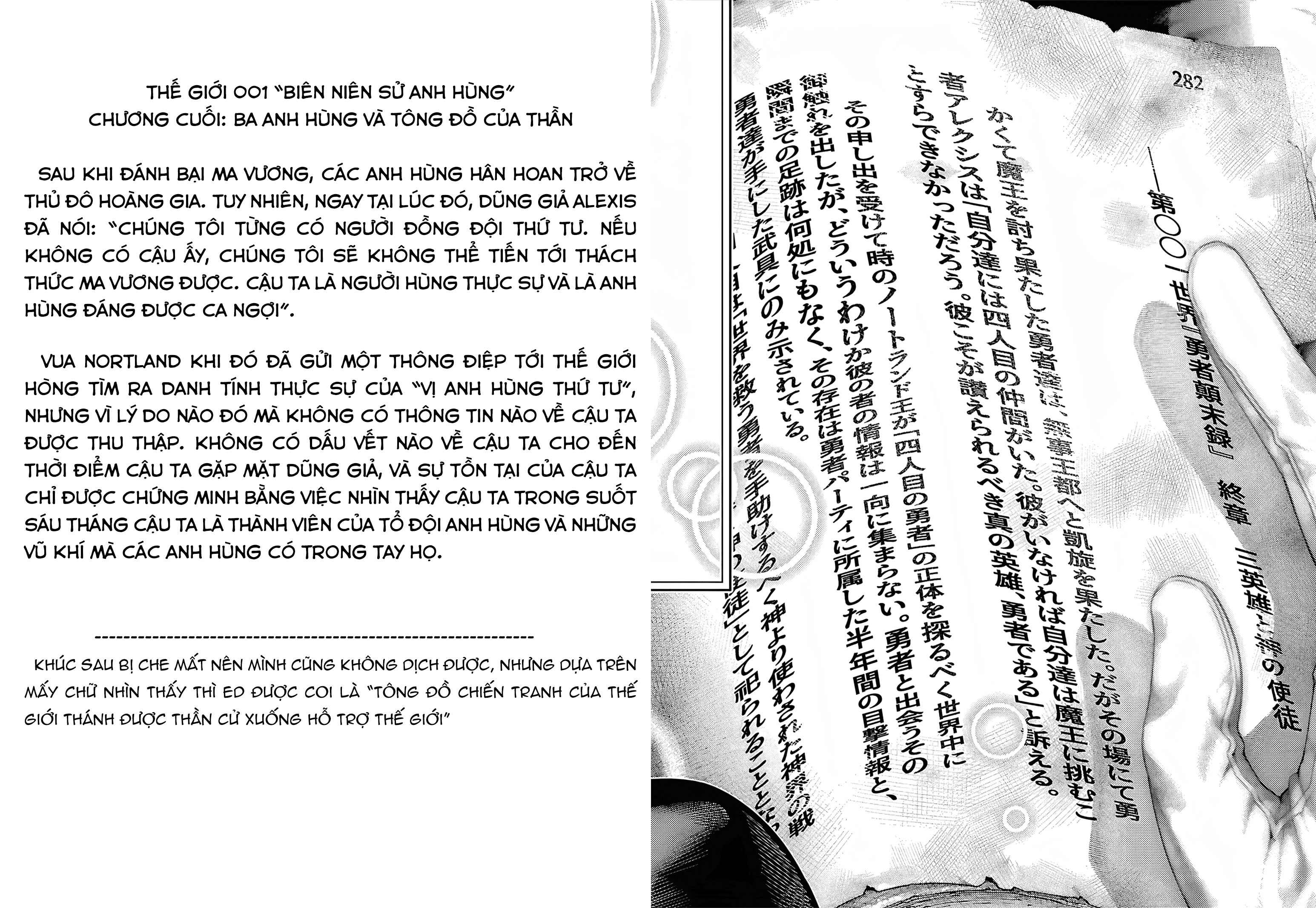 page_36