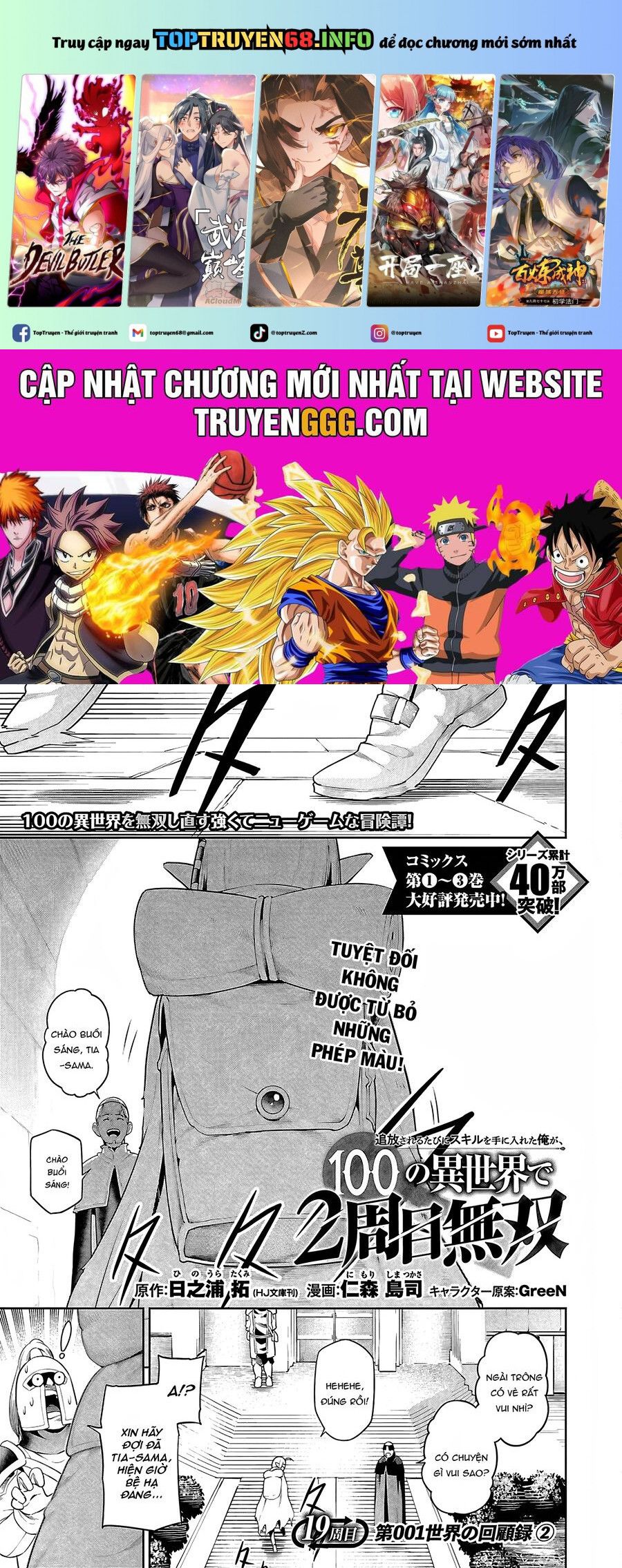 page_1