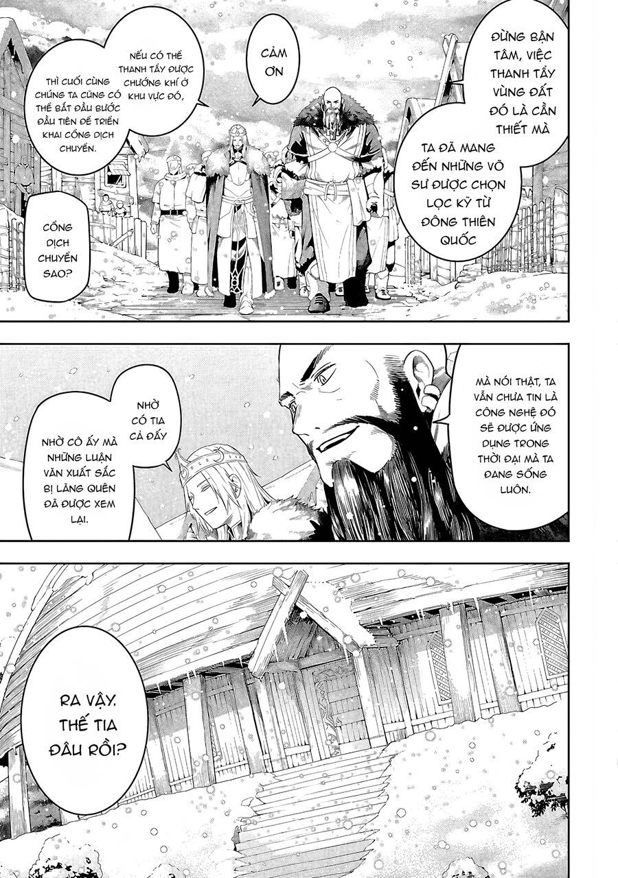 page_17