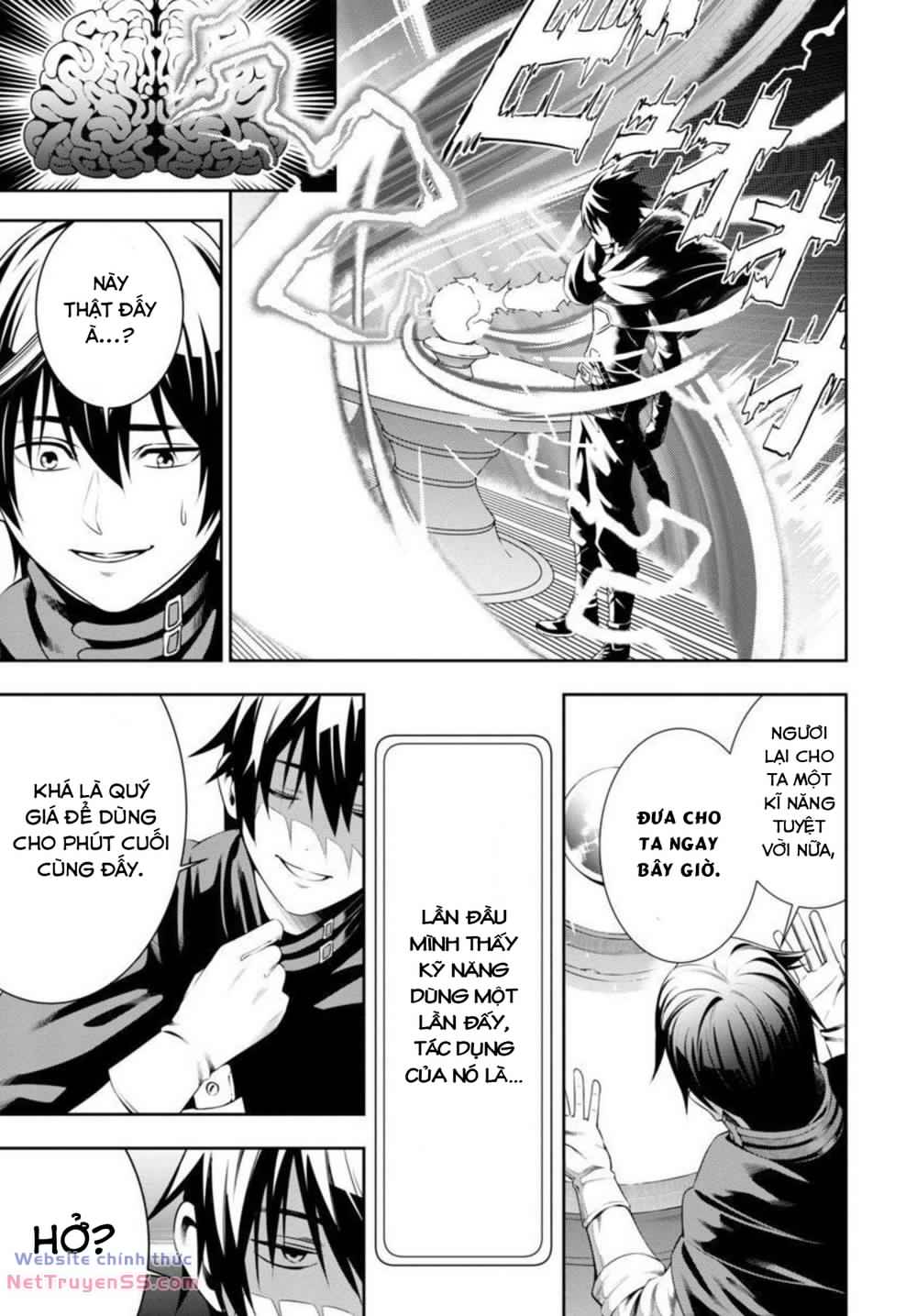 page_10
