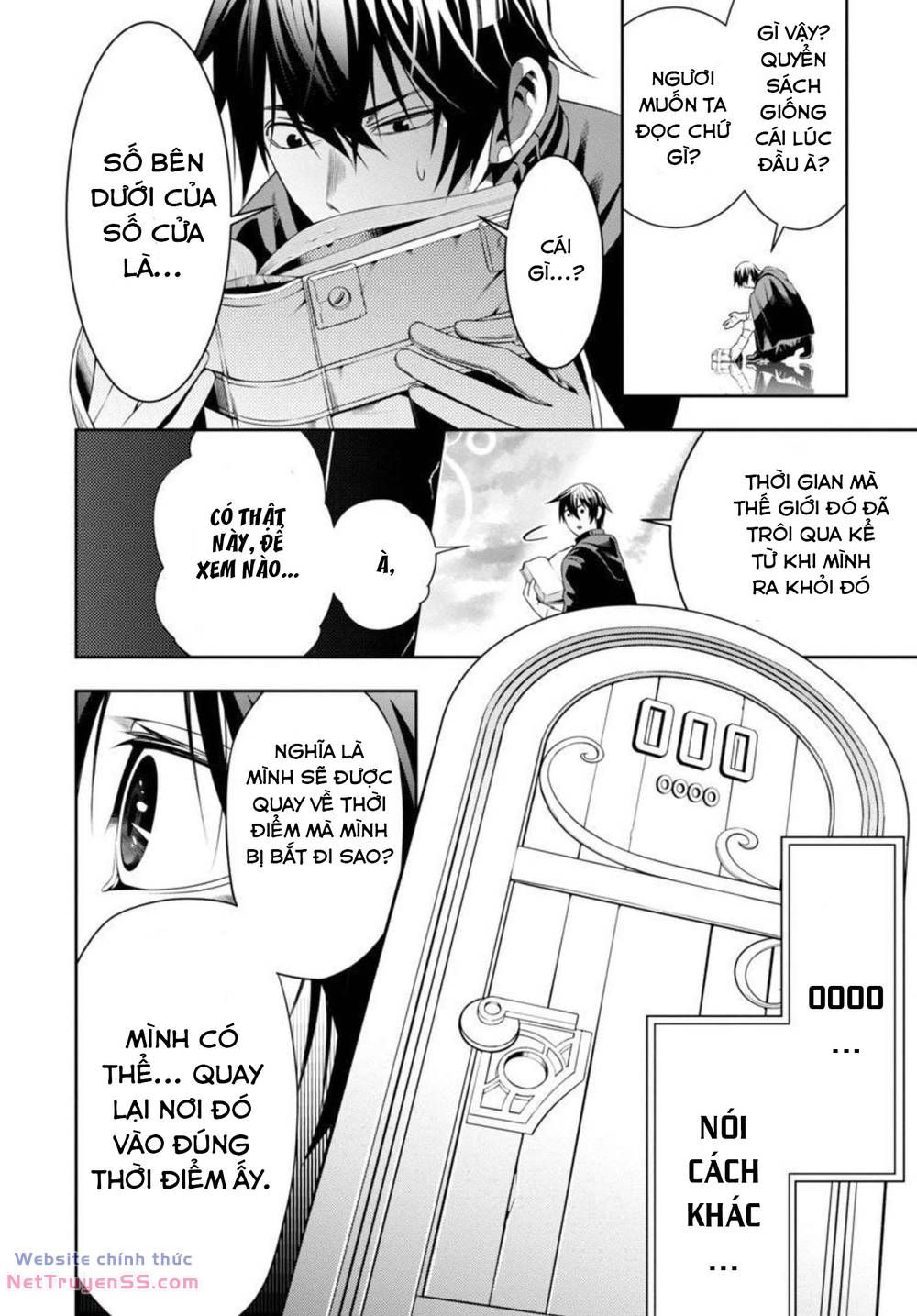 page_15