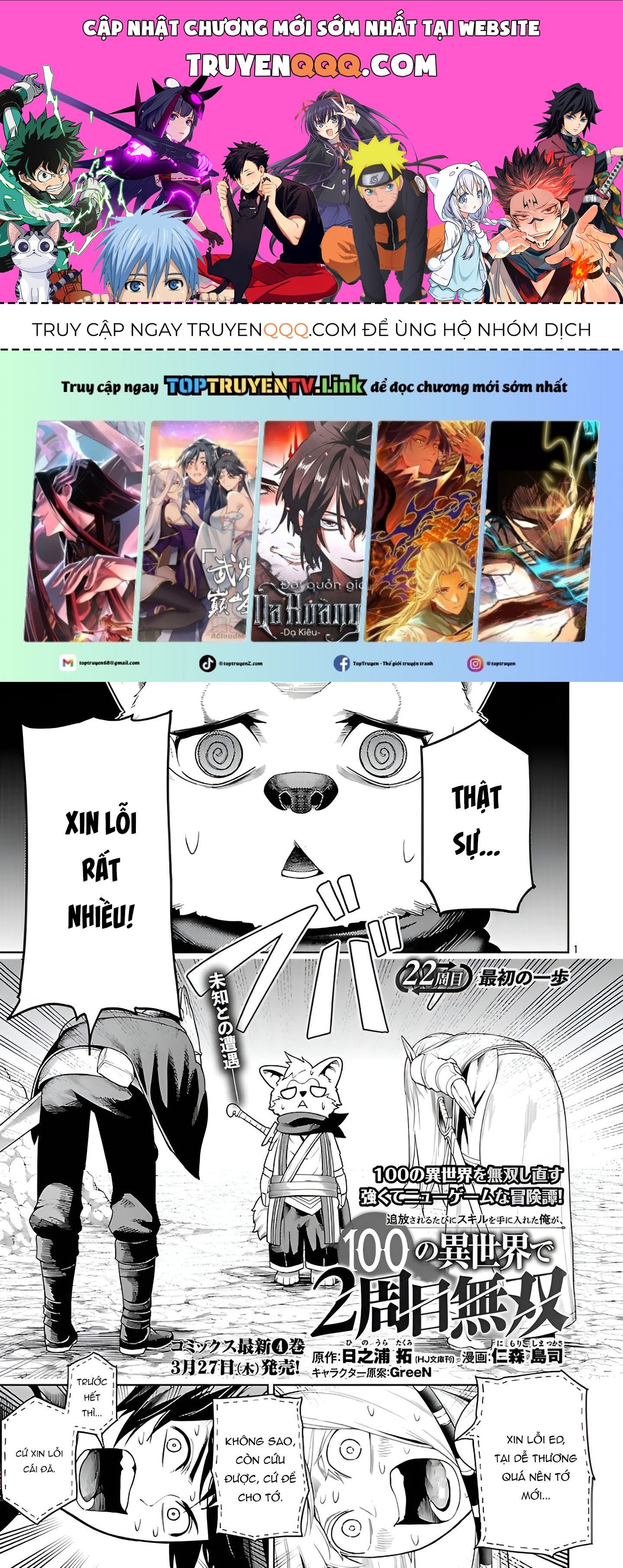 page_0