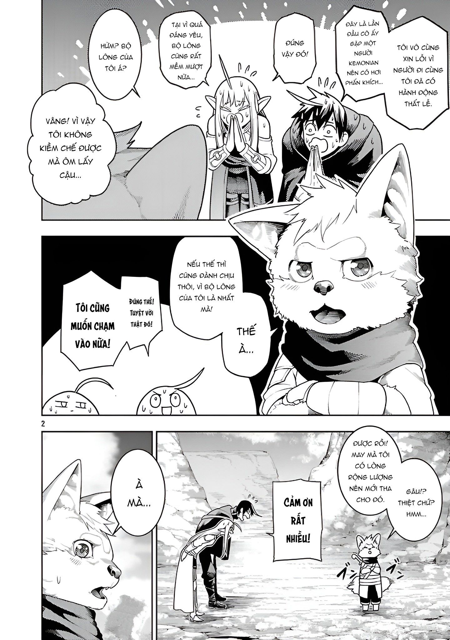 page_1