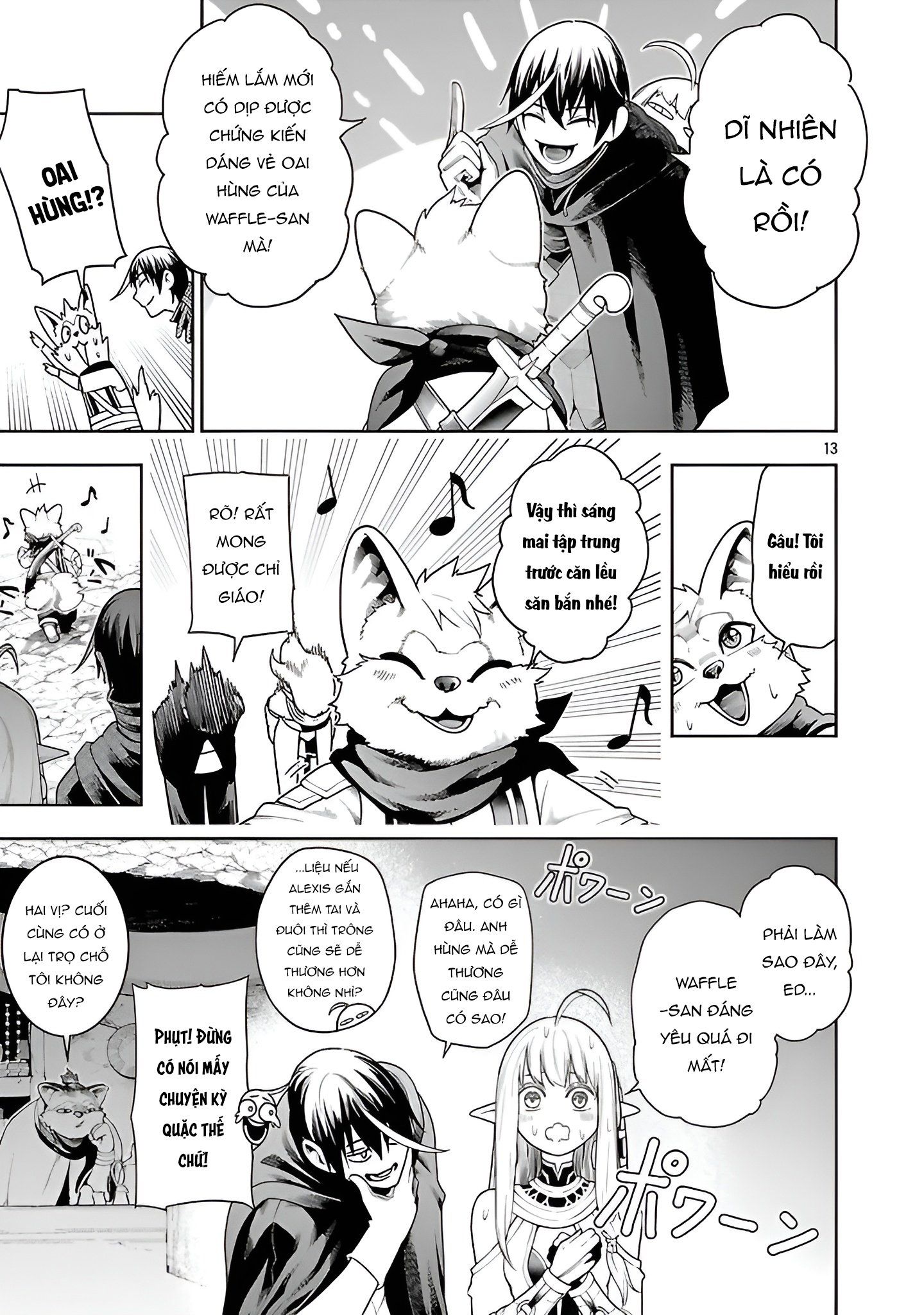 page_11