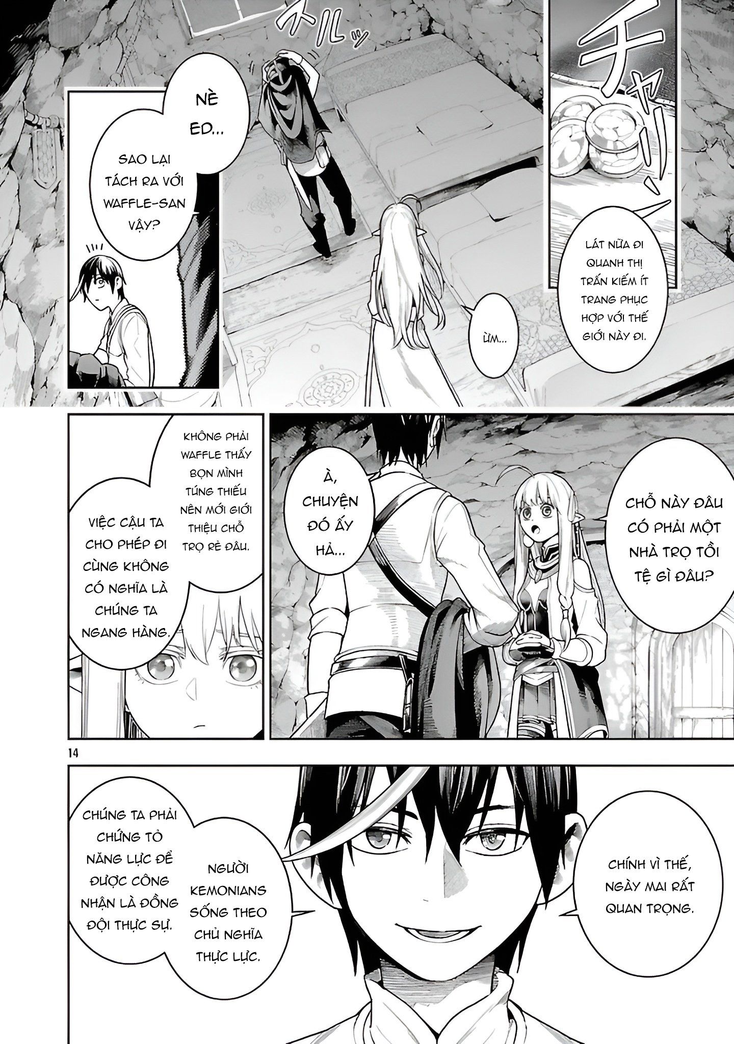 page_12
