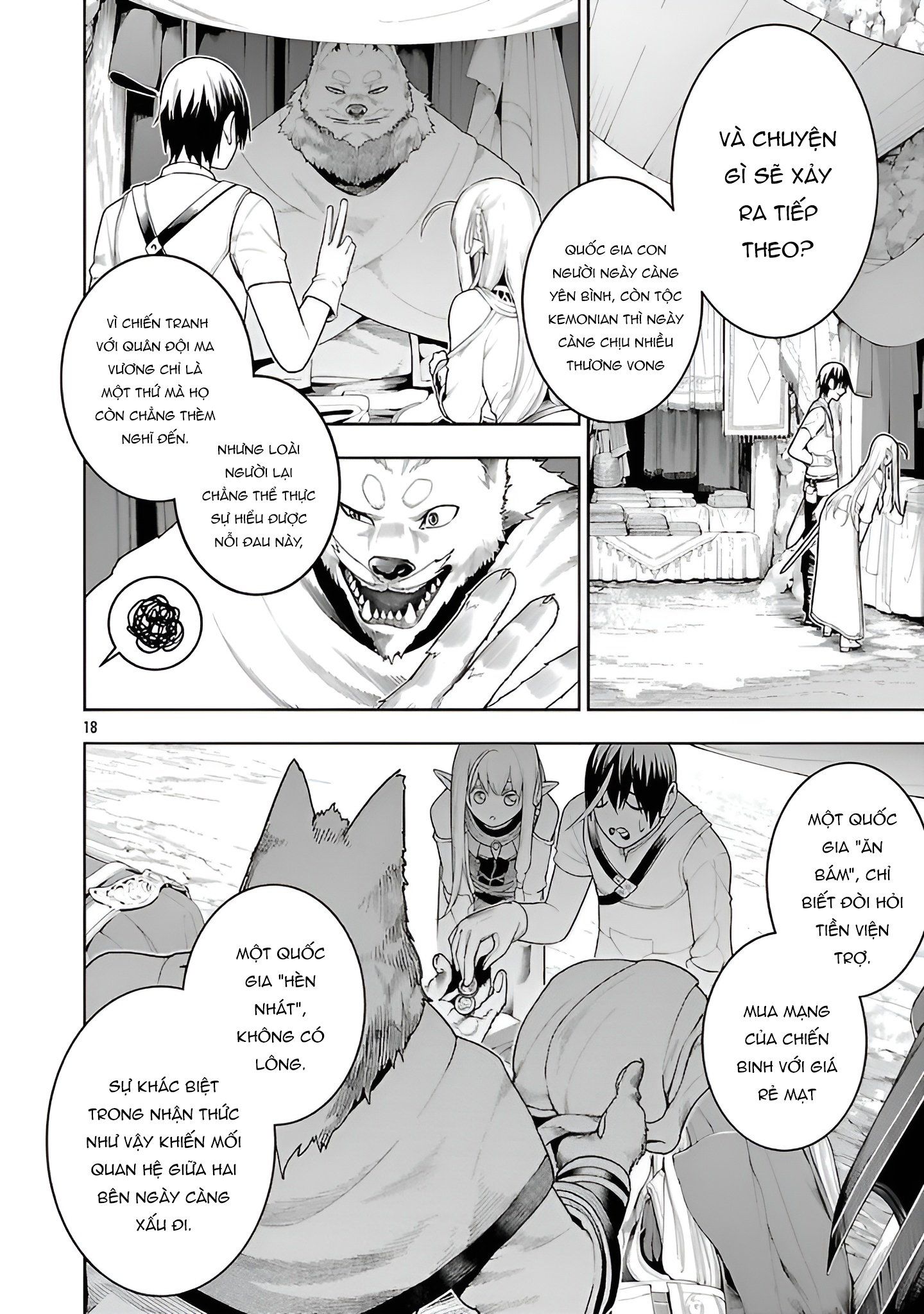 page_16