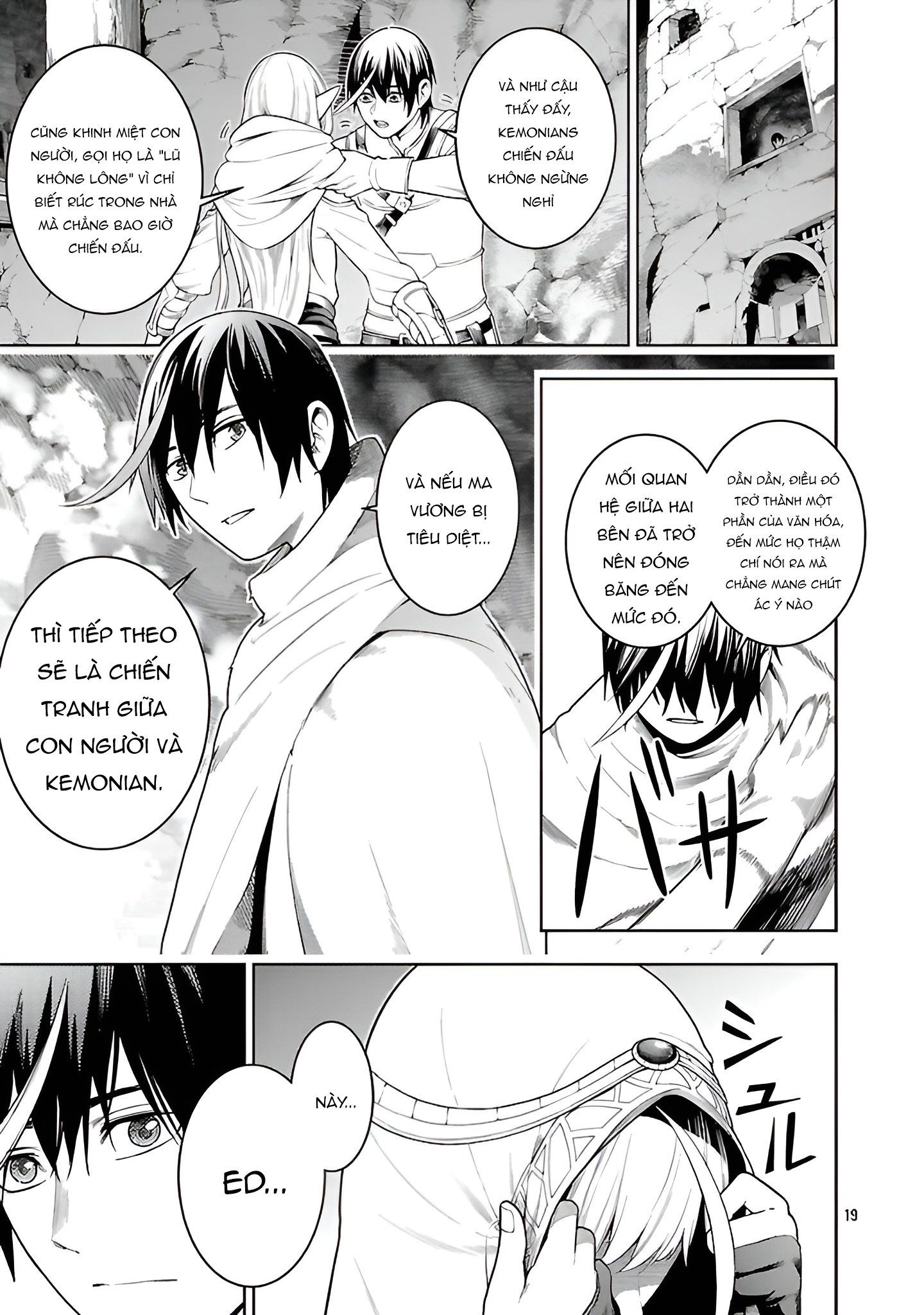 page_17