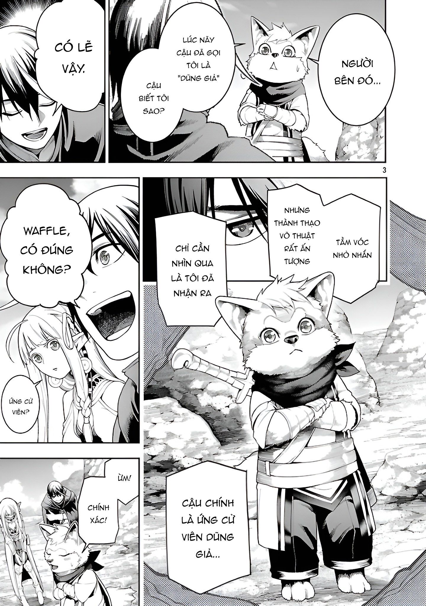 page_2