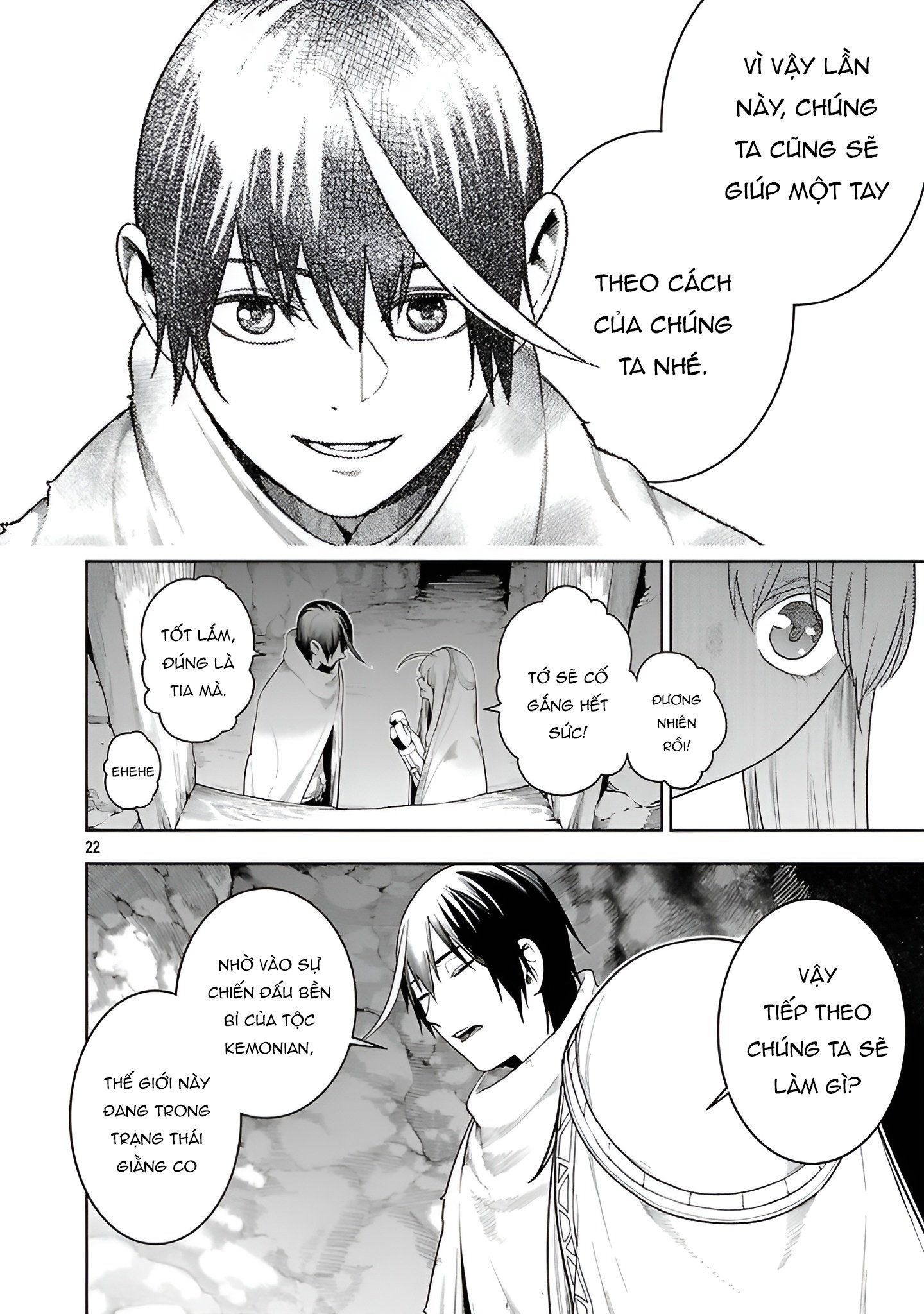 page_20