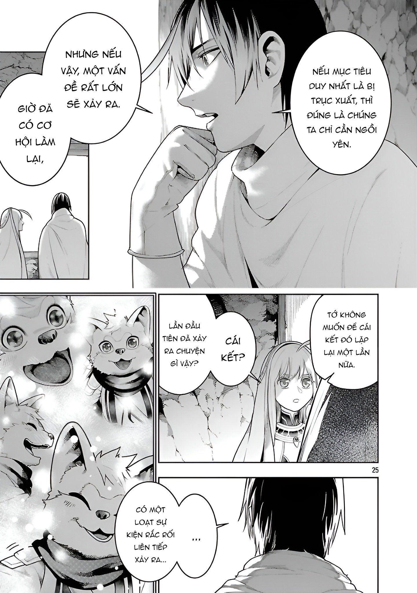 page_23