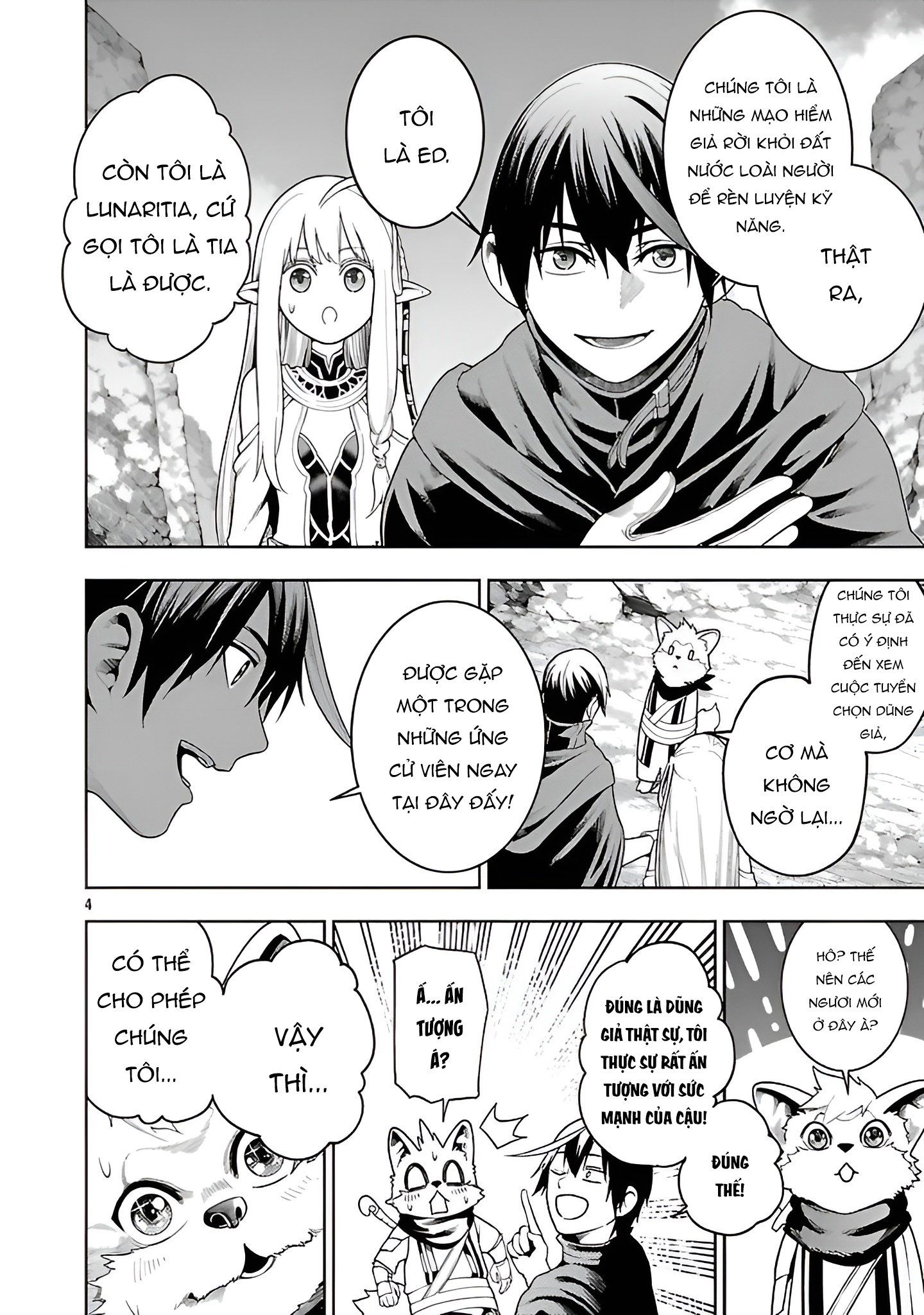 page_3