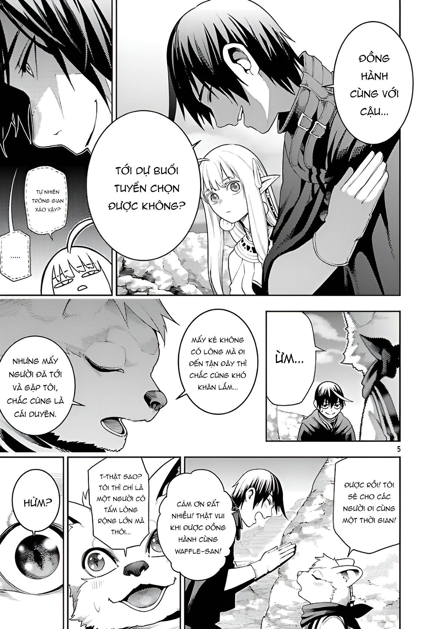 page_4