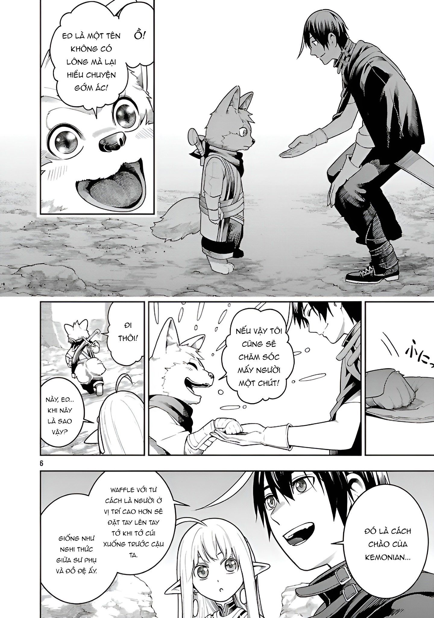 page_5