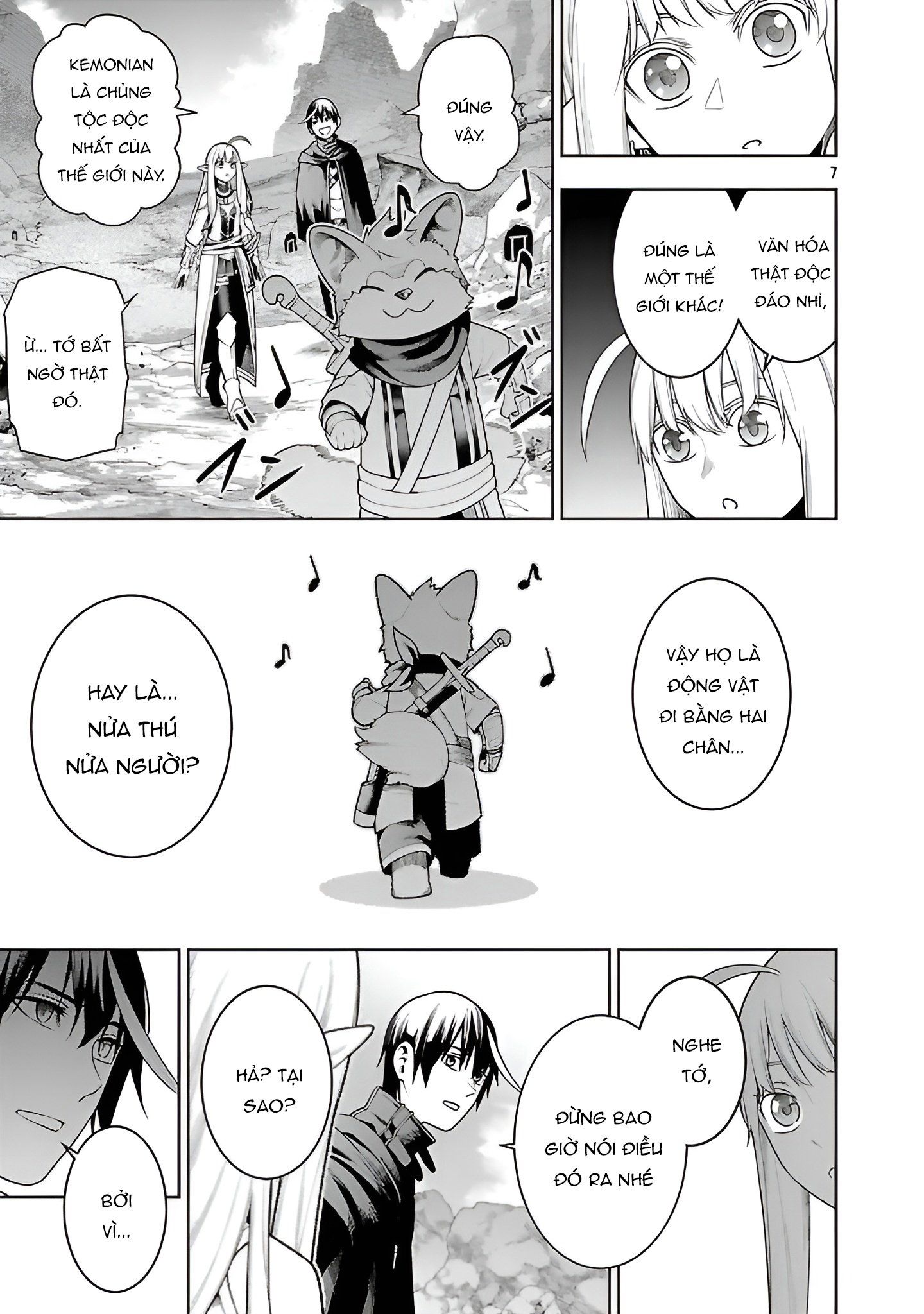 page_6