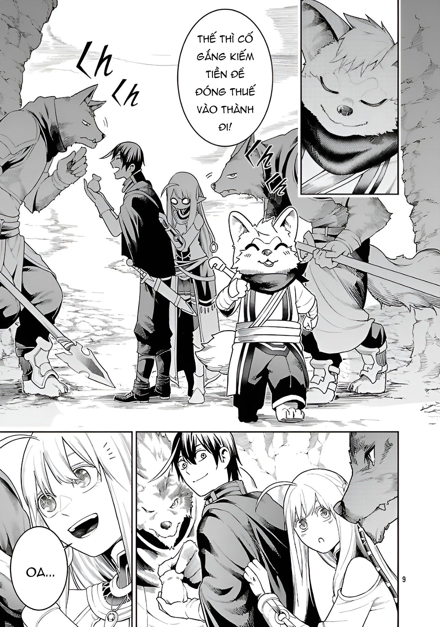 page_8