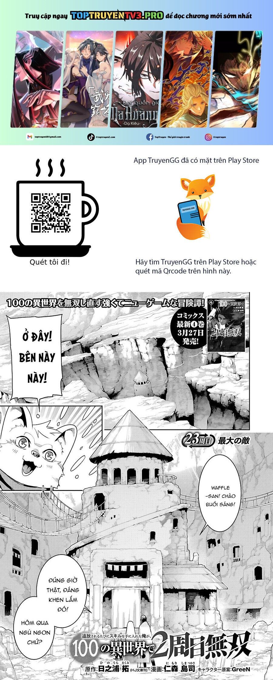 page_1