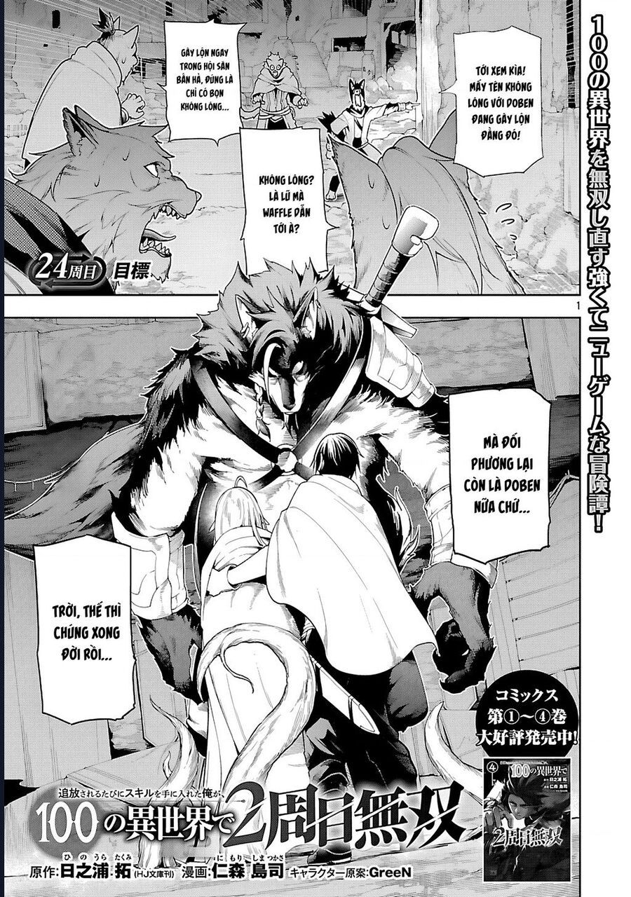 page_1