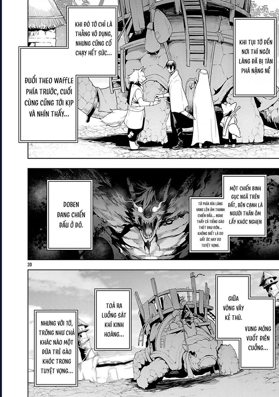 page_20