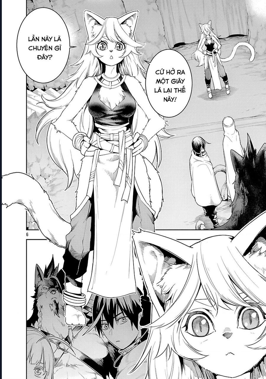 page_6