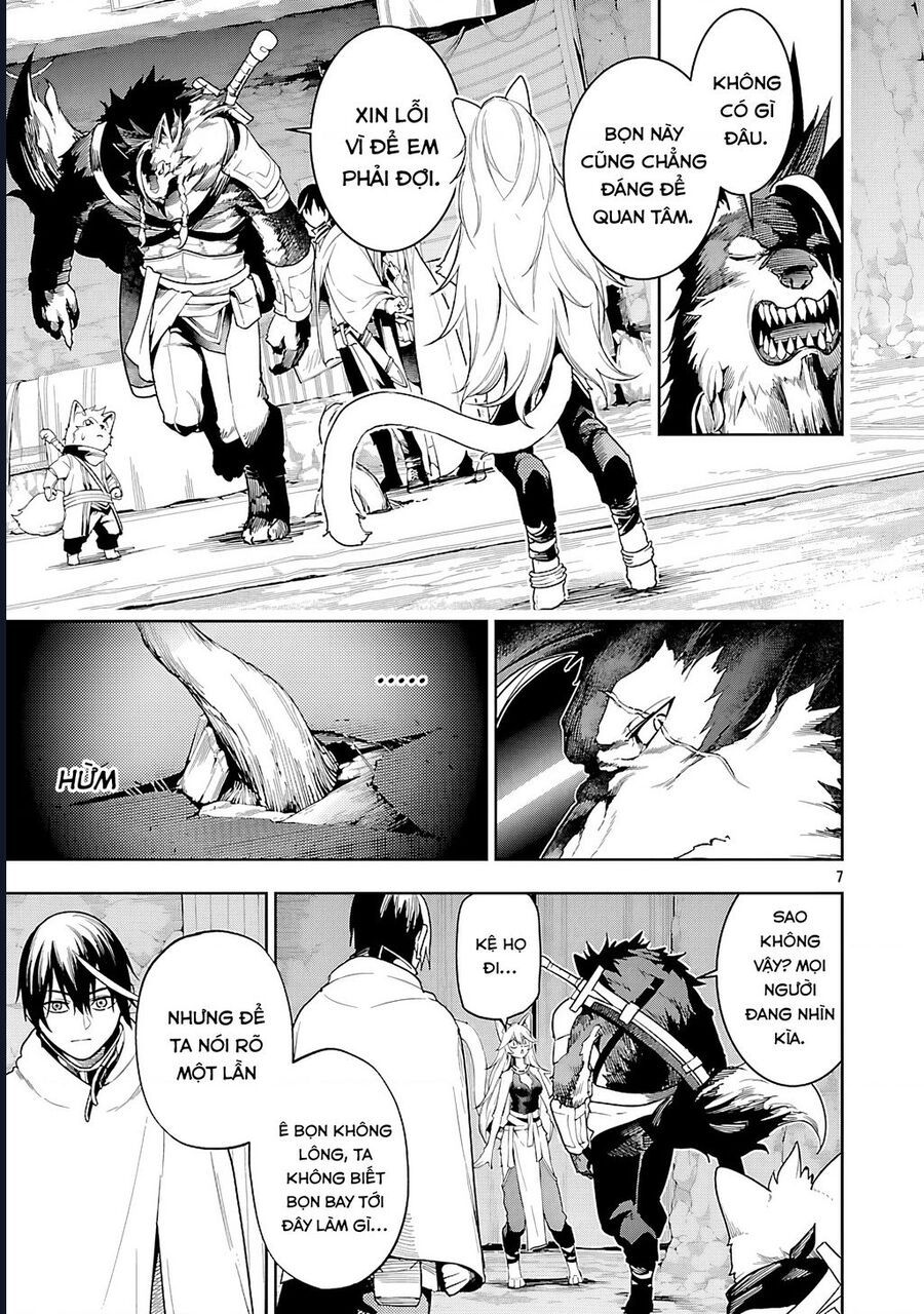 page_7