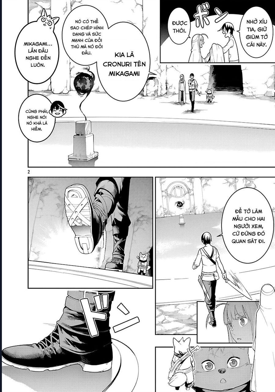 page_1