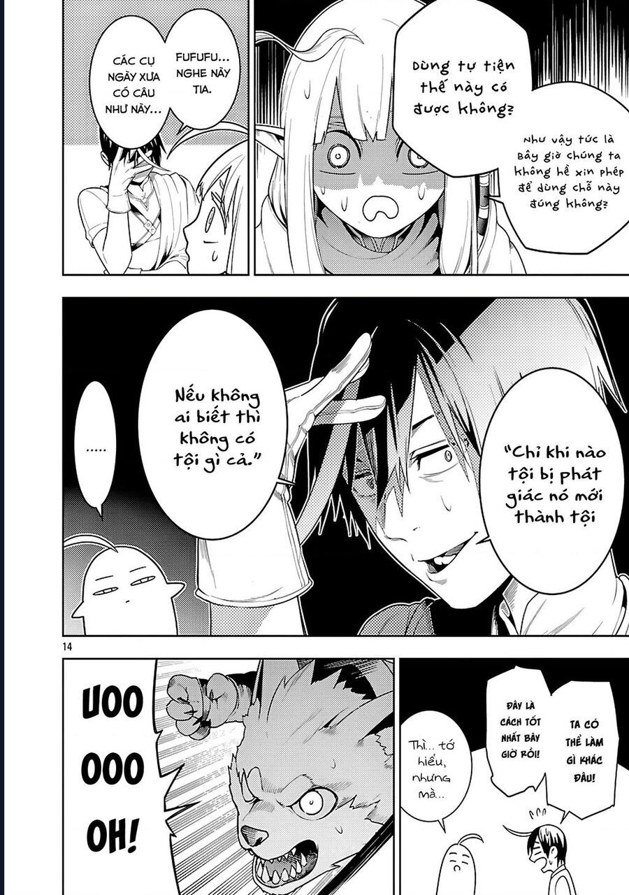 page_13