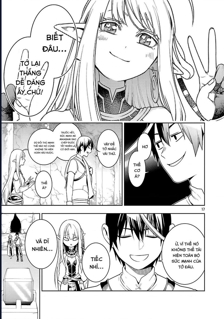 page_16