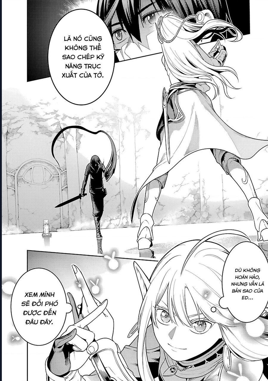 page_17