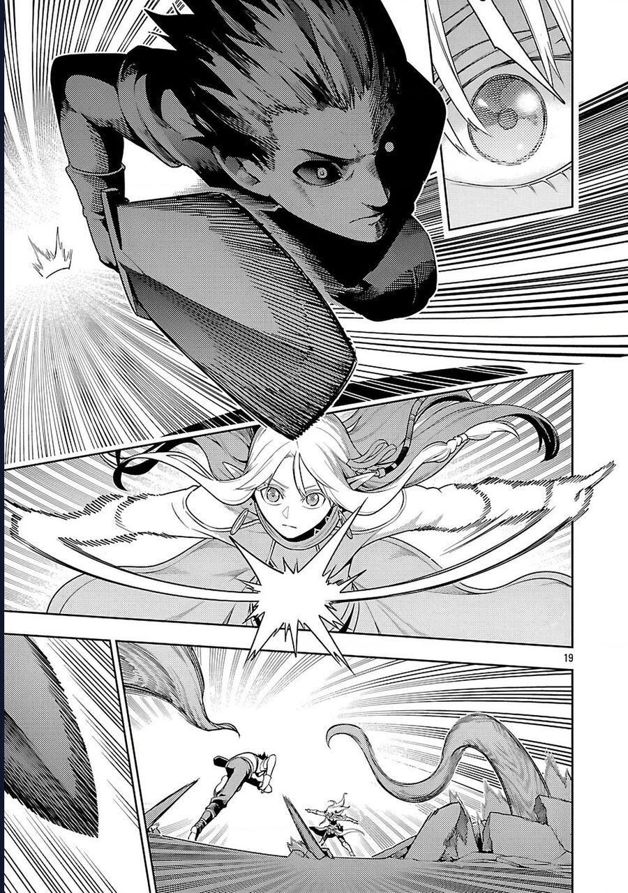 page_18