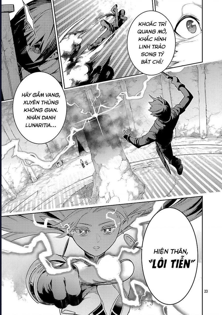 page_22