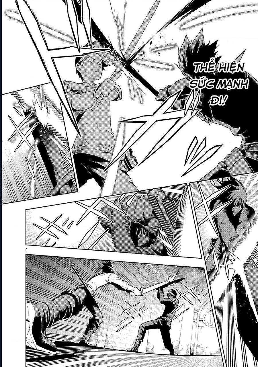 page_3