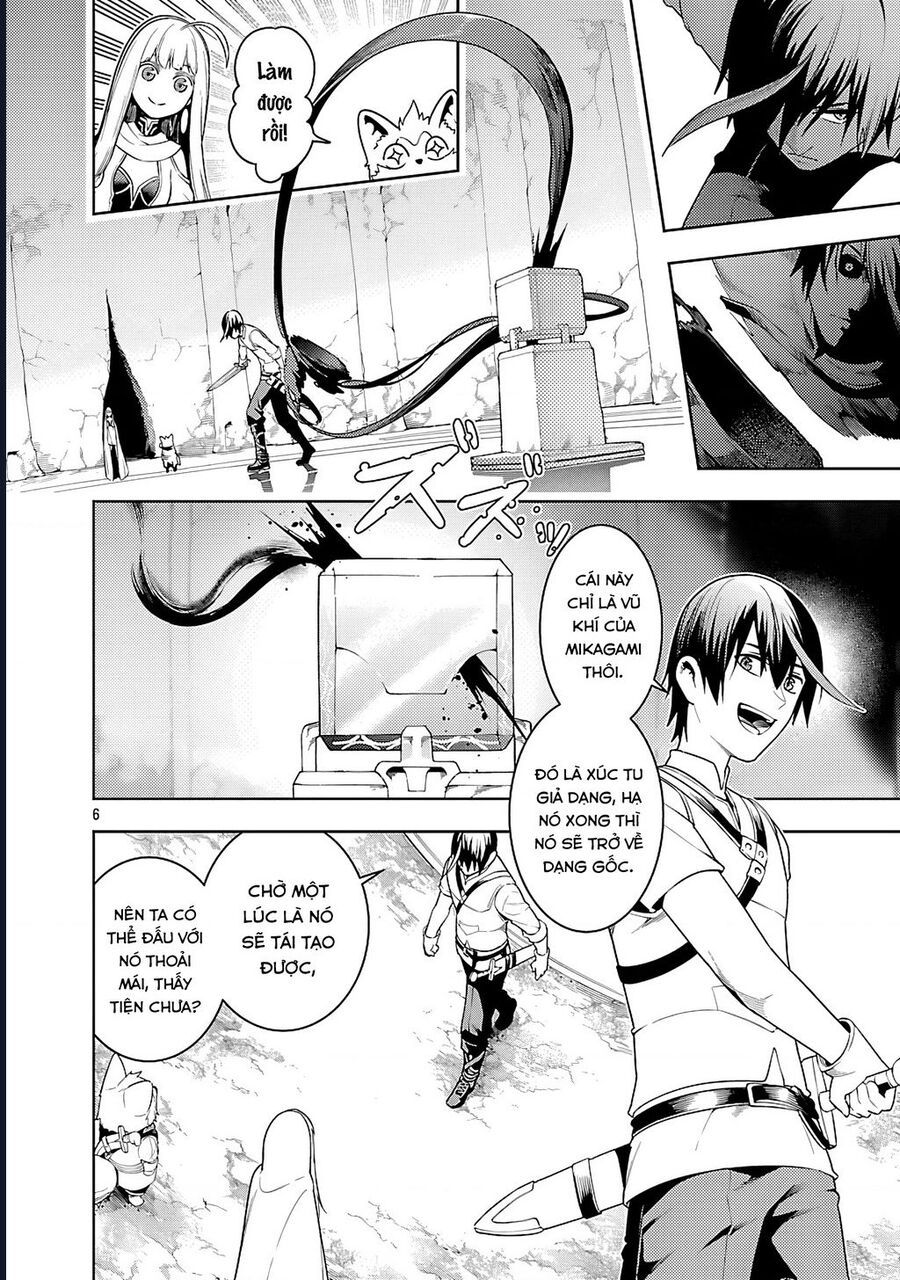page_5