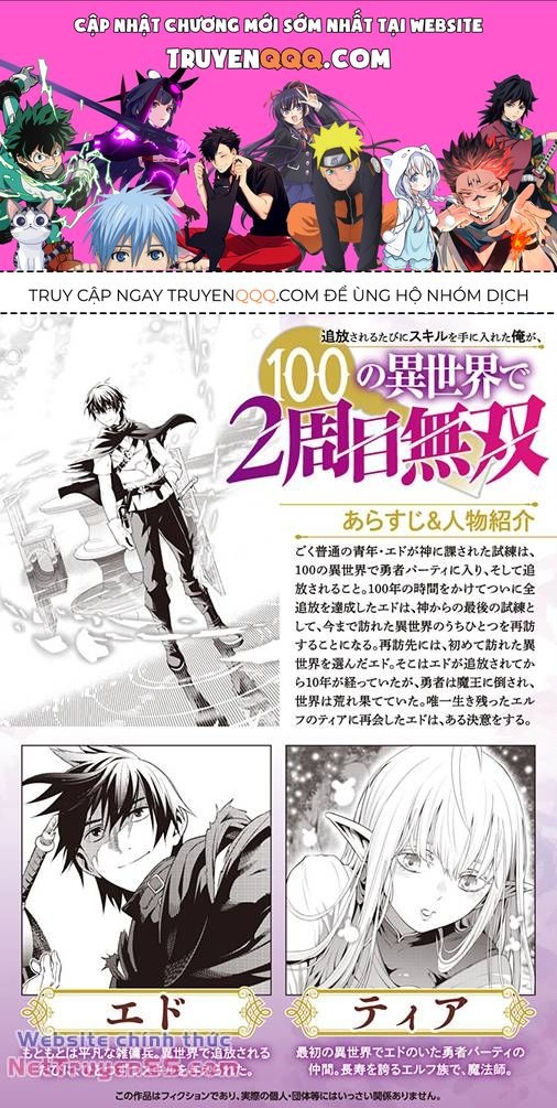 page_0