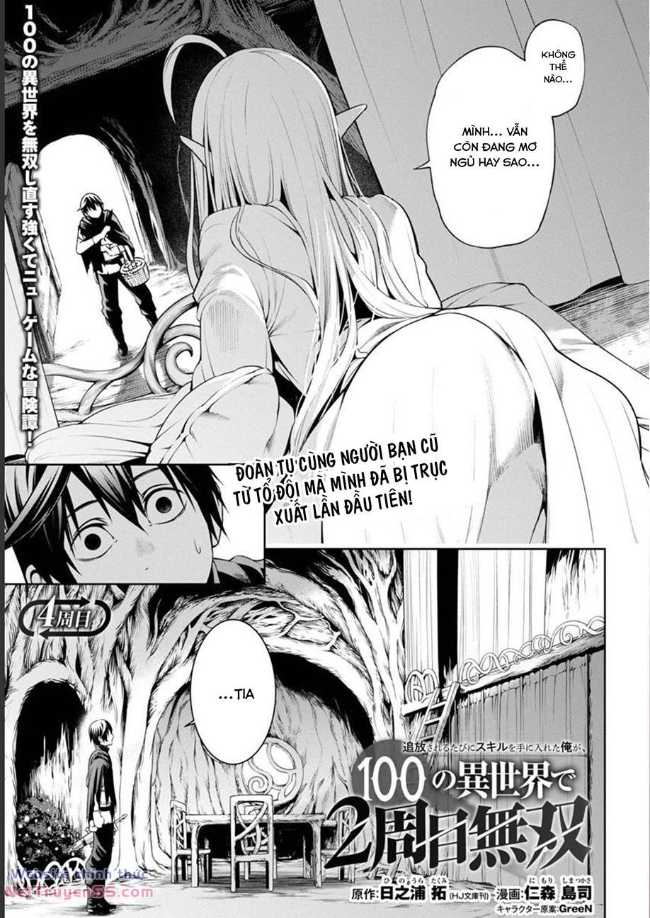page_1