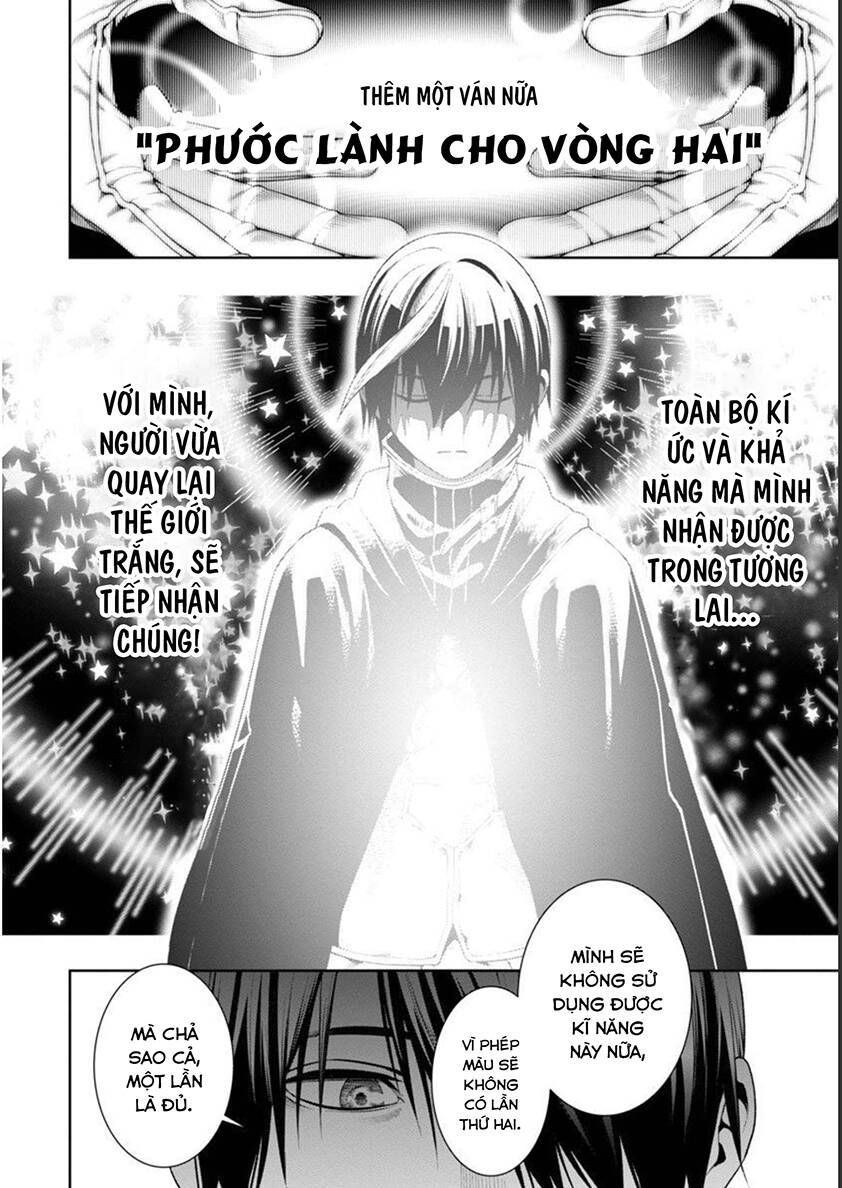 page_17