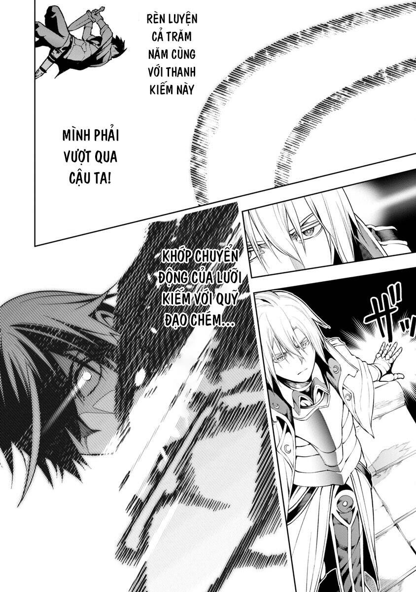 page_23