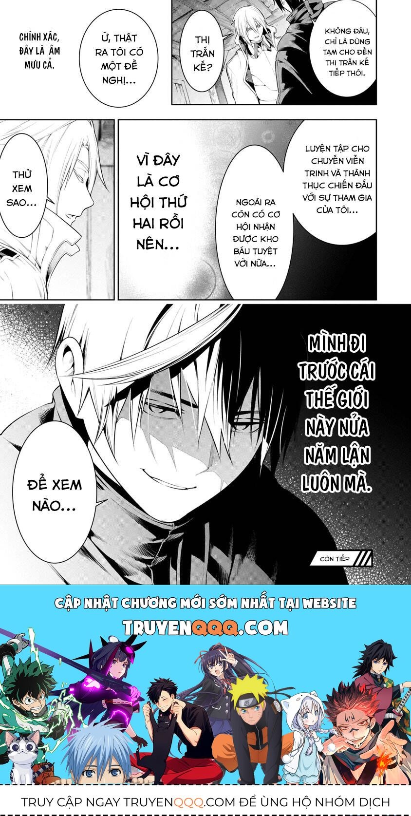 page_27